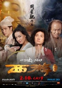 被派遣按摩师中文字幕