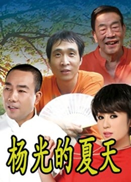 54318-大妞范创始人【北娃大王】推特福利视图跑车游艇夜店全国200 高端线下淫乱趴 真心顶